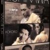 Kon Ichikawa ou le cinéma d'adaptation littéraire d'après guerre