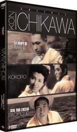 Kon Ichikawa ou le cinéma d'adaptation littéraire d'après guerre