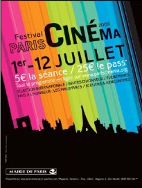 Le Festival du Film de Paris 2008 (1er au 12 juillet 2008)