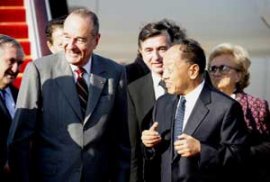 Chirac en Chine : Romancero