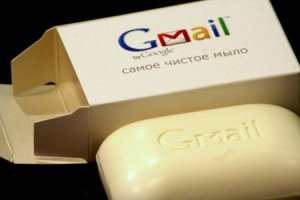 Yahoo, Gmail, Hotmail : Comptes à utiliser avec modération