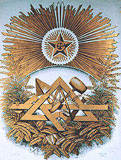 logo ARTICLE 1799