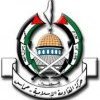 Le Hamas est passé à l'action poussé par une peur très réelle d'un coup de Jarnac sponsorisé par les Etats-Unis
