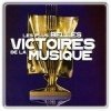 Victoires de la musique 2003 : Pas de chance pour les chansons !