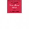 « Desert Pearl Hotel », roman de Pierre-Emmanuel Scherrer
