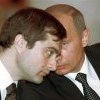 Un auteur de roman noir au Kremlin ? Un auteur de roman noir au Kremlin ?