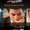 ARTE lance un site Internet ludique et interactif ARTE lance un site Internet ludique et interactif