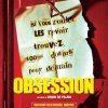 « Obsession » jusqu'au vertige de Brian de Palma !
