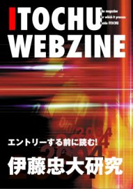 Les "Webzines" de la "Culture" sur Internet !