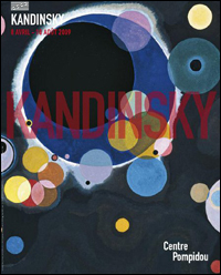 Kandinsky est au Centre Pompidou !