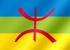 Plaidoyer pour la langue Amazigh 