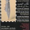 ECRIVAINS DES FRONTIERES, UN VOYAGE EN PALESTINE