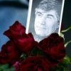 Hrant Dink l'Exorciste