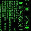 Matrix III : Ressuscitation moderne d'un drame catholique ancien 