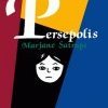 PERSEPOLIS banni des écoles de Chicago ! 