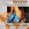 LE FESTIVAL AU FÉMININ 2009 OU L'ODE A LA PAIX