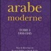 Histoire de la littérature arabe moderne