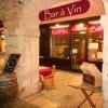 LE BAR A VIN LE CONCEPT A CHARLEVILLE-MEZIERES