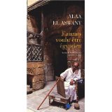 Invitation à rencontrer Alaa El Aswany