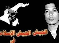 IRAK : Après le député Julia, c'est notre Fondateur qui s'y colle