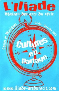 L'odyssée tourmentée de L'Iliade