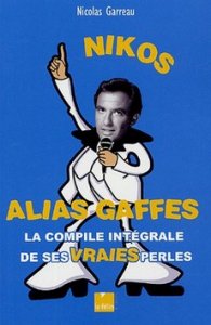 Nikos : la perle de la STAR ACADEMY