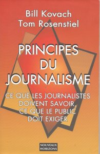 Le journalisme sans envergure 