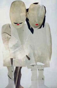 Corine Attali : Entrée en matières