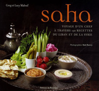 Saha / Liban : des sources aux mets les plus délicats