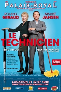 Roland Giraud évoque le Cinéma, le Théâtre et la Spiritualité.