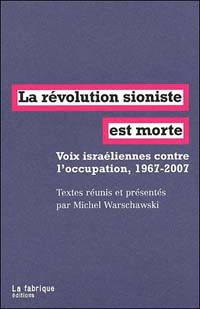 La révolution sioniste est morte !