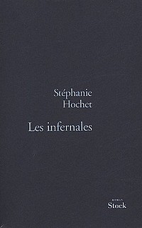 Les Amitiés lapidaires