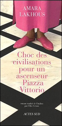 L'amour est sacrifice