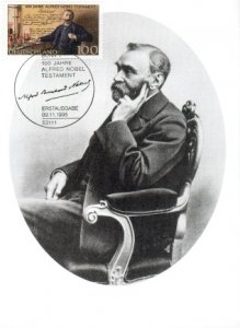 Prix Nobel de littérature 2007 : Le prix de toutes les rumeurs ! 