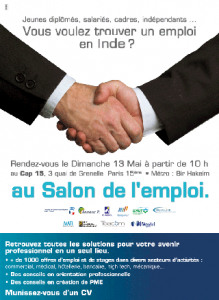 Baisser les salaires est le vœu du gouvernement