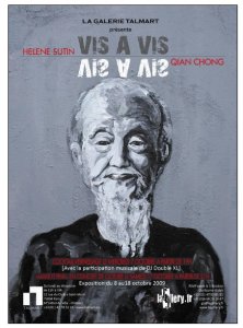 Hélène Sutin & Qian Chong : Vis à vis