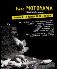 MOTOMAYA concert piano