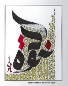 Toulouse et Paris marchent pour la Paix et la Non-Violence 