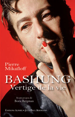 Bio classe à la rentrée pour Alain Bashung 