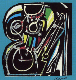 Salah Stétié nous offre un peu de poésie sous le soleil, où comment se rafraîchir les sens malgré les feux de l'actualité