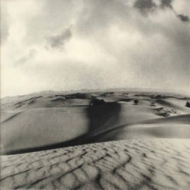  Dîner - conférence - débat avec Yann Kerninon : Risques et médias - Le mode journalistique comme "usine à produire du désert"