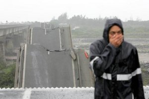 À l'École des Sorciers