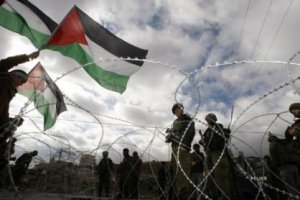 L'armée israélienne a créé un non-événement