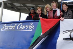 Gaza : le cargo « Rachel Coorie » ne répond plus...