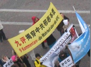 Il y avait une autre manifestation dimanche....