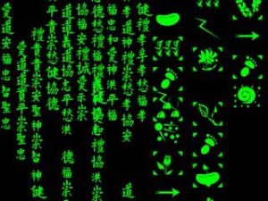 Matrix III : Ressuscitation moderne d'un drame catholique ancien 