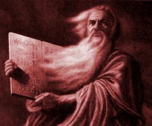  LETTRE OUVERTE A JEAN BIRNBAUM