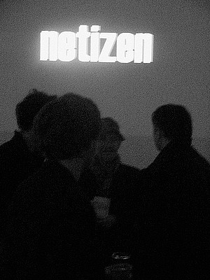 Naissance papier du Netizen Spirit