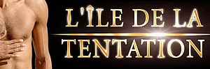 La possibilité de la tentation d'une Ile