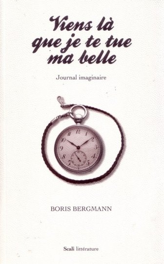  Boris Bergmann : le plus jeune auteur de la rentrée littéraire 2007 nous enchante